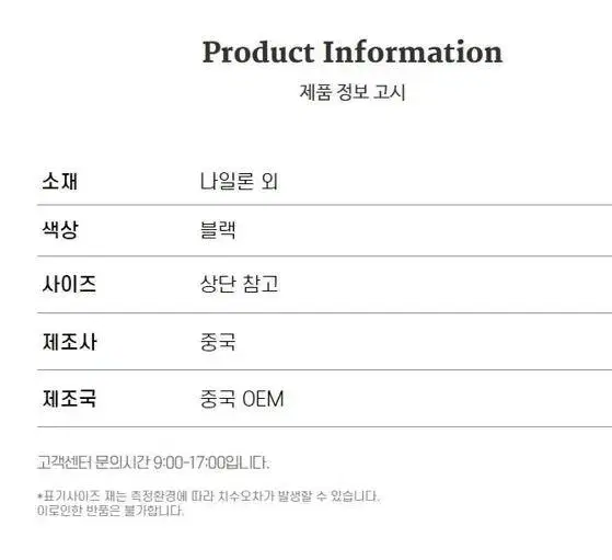 thumbnail-11